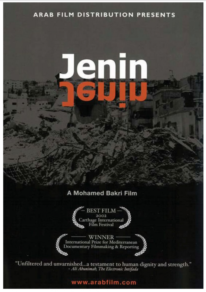 "Palestine Cinema Days - Around The World 2025" - A screening of Mohammad Bakri's "Jenin, Jenin" (2002).