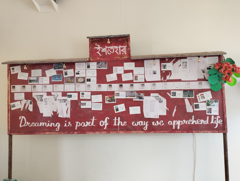 In an Assembly of Listeners: Sounds from Moushumi Bhowmik's archive and songs from her repertoire